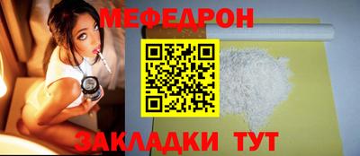 герыч Малоярославец