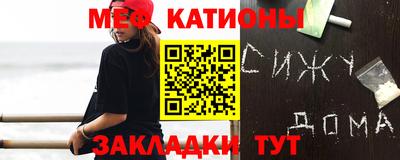 герыч Малоярославец