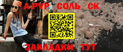 герыч Малоярославец