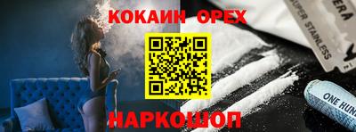 дмт Мариинск