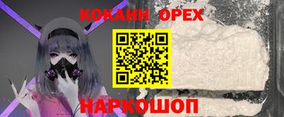 дмт Мариинск