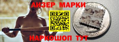 герыч Малоярославец