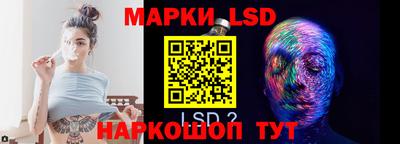 герыч Малоярославец