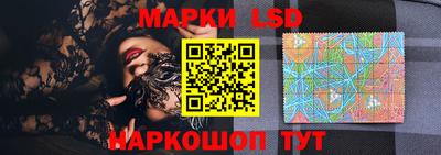 герыч Малоярославец
