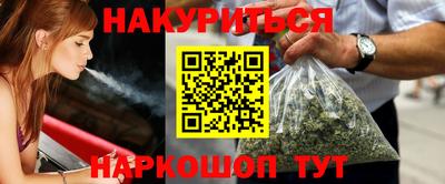 герыч Малоярославец