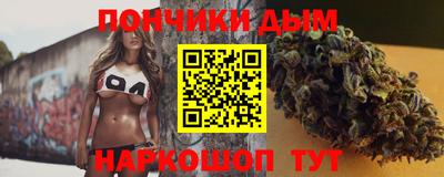 дмт Мариинск