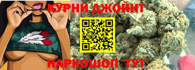 дмт Мариинск