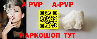герыч Малоярославец