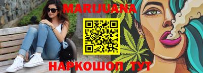 2c-b Малгобек
