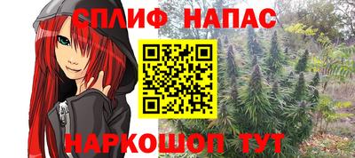 герыч Малоярославец