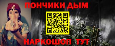 герыч Малоярославец
