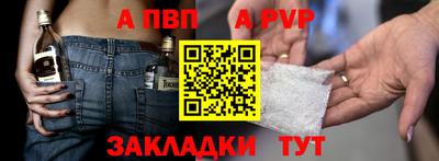 герыч Малоярославец