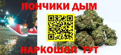 2c-b Малгобек