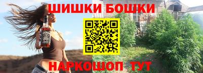 герыч Малоярославец