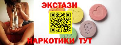 герыч Малоярославец