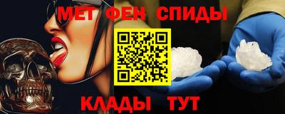 герыч Малоярославец