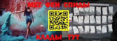 герыч Малоярославец