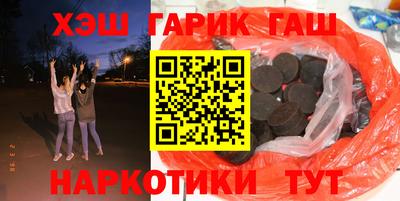 дмт Мариинск