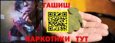 дмт Мариинск