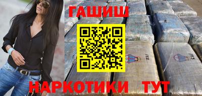 герыч Малоярославец