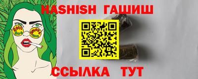 дмт Мариинск