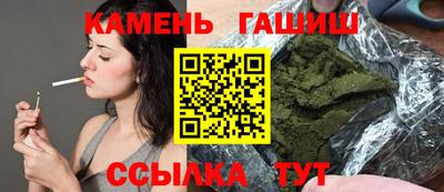 дмт Мариинск