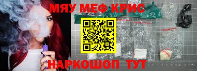 дмт Мариинск