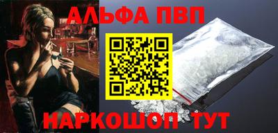 2c-b Малгобек