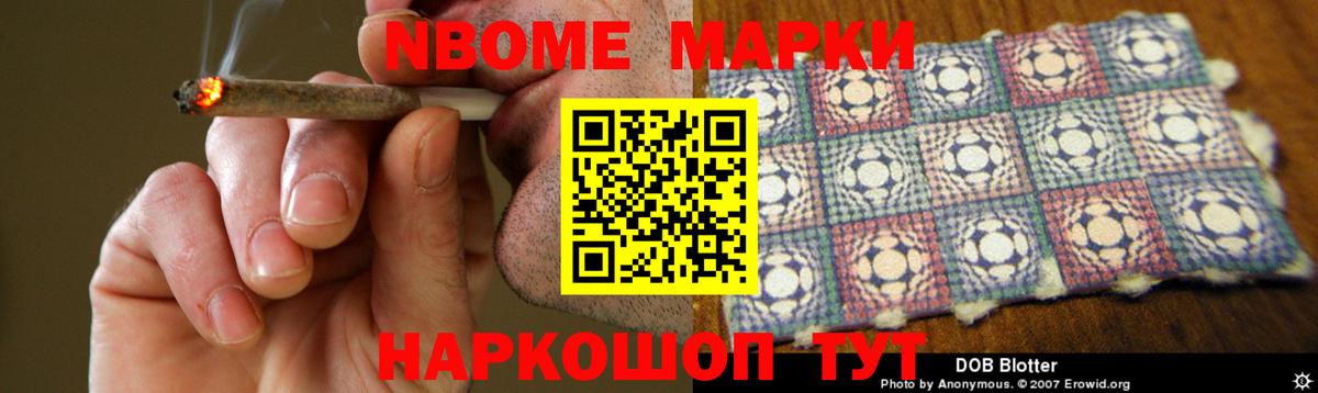 Лсд 25 экстази кислота  Вход с VPN  Лсд 25 экстази ecstasy  Урюпинск 